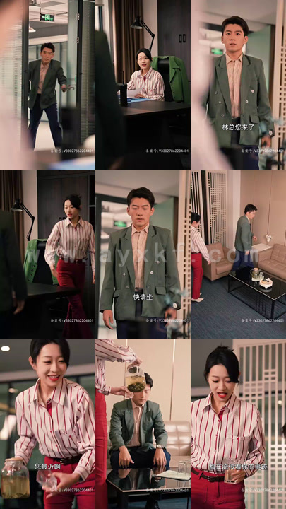 5439-女儿狙击掉我的商业帝国(84集)