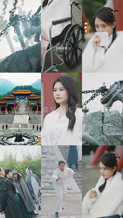 5204-绝世藏龙(94集)