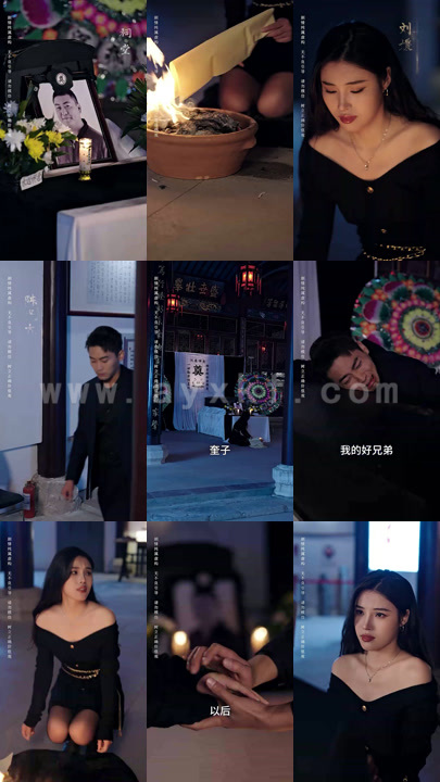 5508-我是救世主(85集)