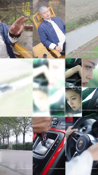 4953-高手下山-走上人生巅峰(96集) 内容图1 一个实时收录全网最齐全的短视频短剧网剧小剧场的网站! 4953-高手下山-走上人生巅峰(96集) 最新 图1张