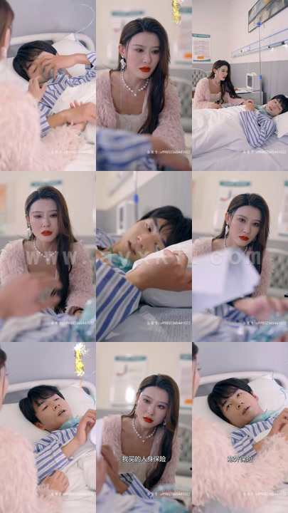 5166-重启2002-风云再起(103集) 最新 图1张