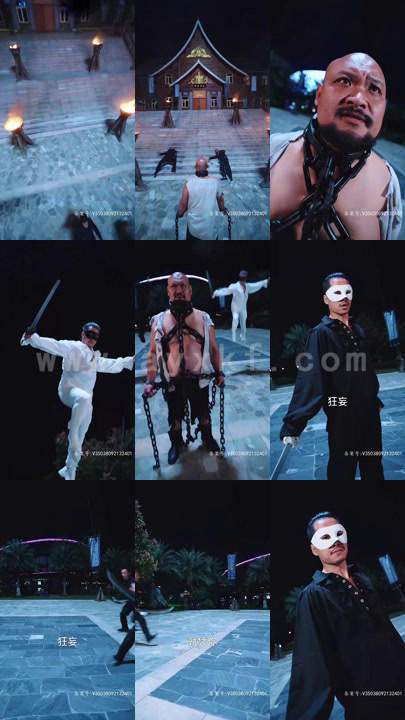 5561-柳甯 非天修罗邪神(78集)