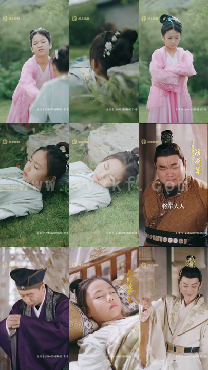 4962-娇俏医妃王爷忍不住(101集)