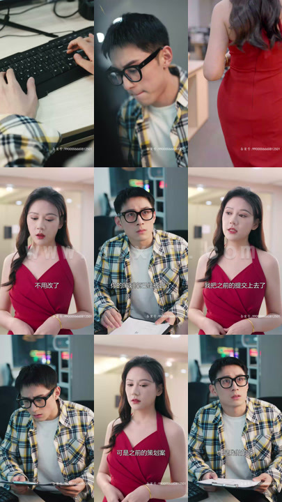 5460-小无赖穿古代(82集)