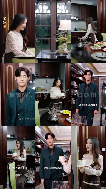 4900-双宝联盟爹地是大佬(80集) 内容图1 一个实时收录全网最齐全的短视频短剧网剧小剧场的网站! 4900-双宝联盟爹地是大佬(80集) 最新 图1张