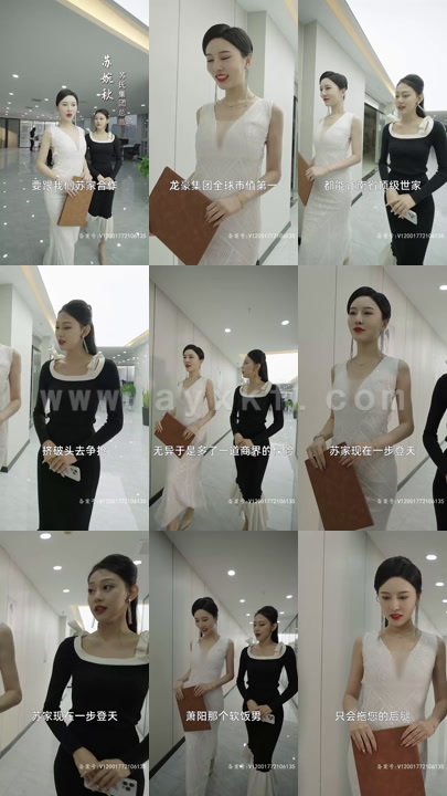 4789-白富美前期跪求复合(99集) 最新 图1张