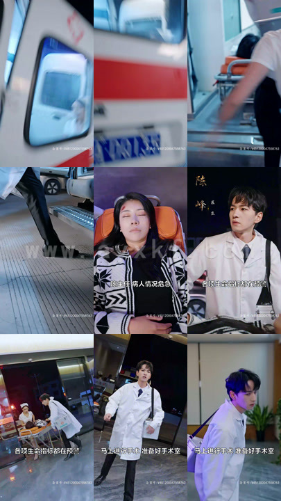 5476-傲娇女帝的极品御医(108集)穿越剧