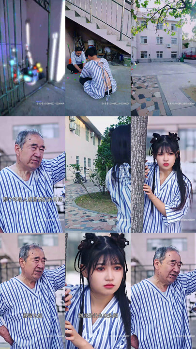 5371-天师令(95集) 最新 图1张