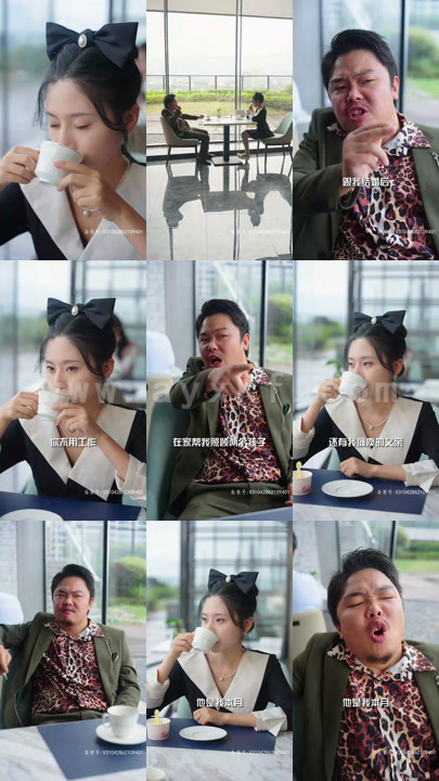 5164-相亲失败后我拉着总裁闪婚了(100集)