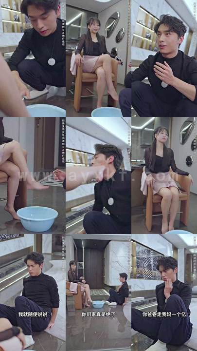 5466-无敌从欠钱开始(101集)9