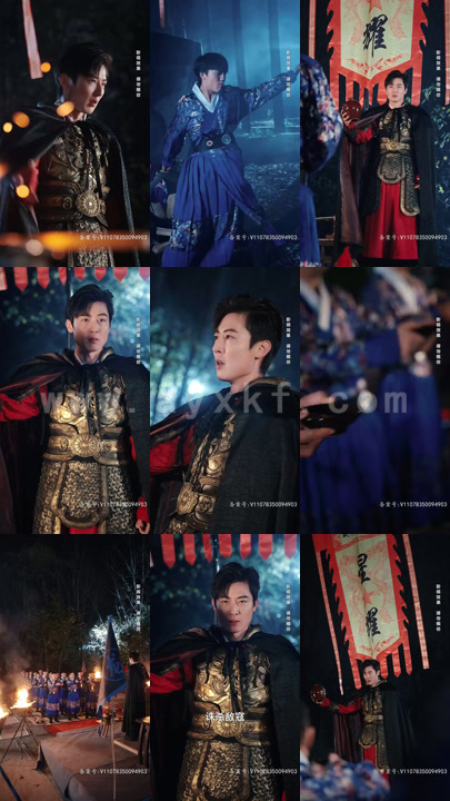 4806-别叫我神王(78集)