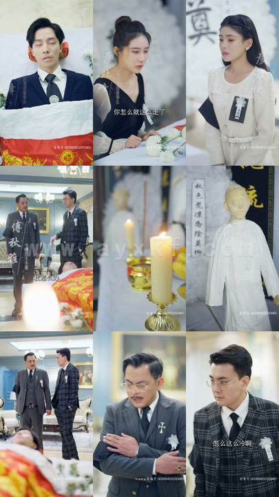 5235-苏醒后满级老公无限宠(76集)