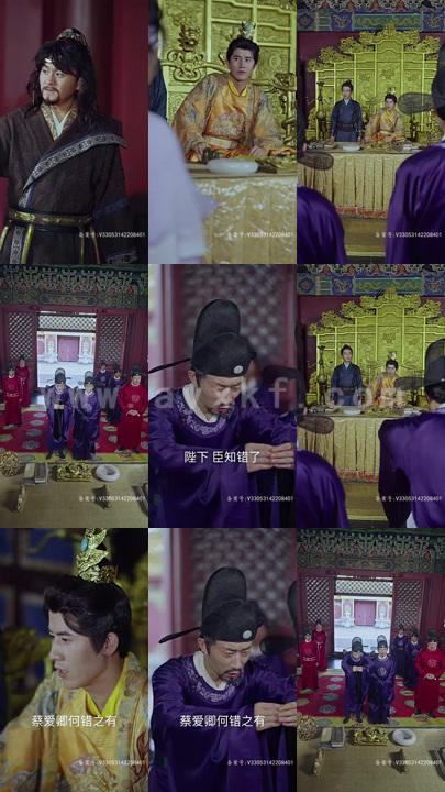 5168-少年天子(93集)