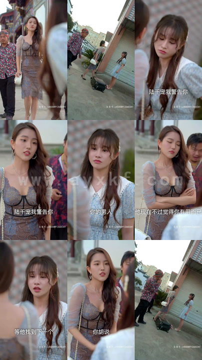 5397-离婚后-做回我的公主小妹(80集)