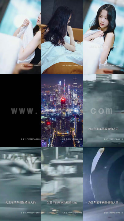 4695-一诺千金终相守(50集) 内容图1 一个实时收录全网最齐全的短视频短剧网剧小剧场的网站! 4695-一诺千金终相守(50集) 最新 图1张