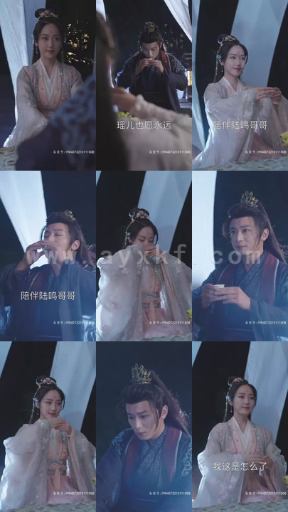 5139-新-万道龙皇(141集) 内容图1 一个实时收录全网最齐全的短视频短剧网剧小剧场的网站! 5139-新-万道龙皇(141集) 最新 图1张