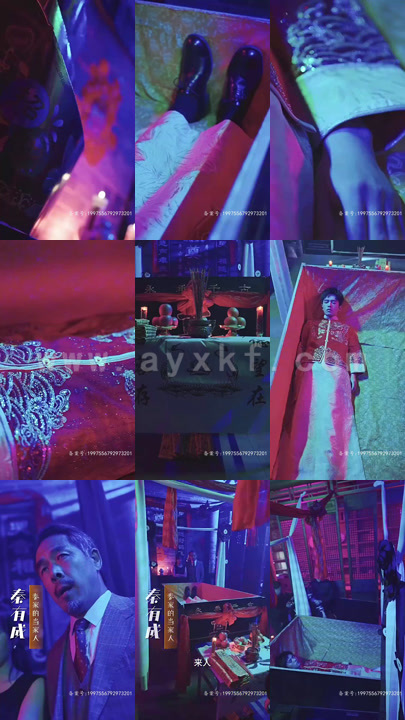 4964-赴一场与霍先生的蜜约(98集)