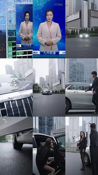 4674-女保洁竟是隐藏大佬(189集) 最新 图1张