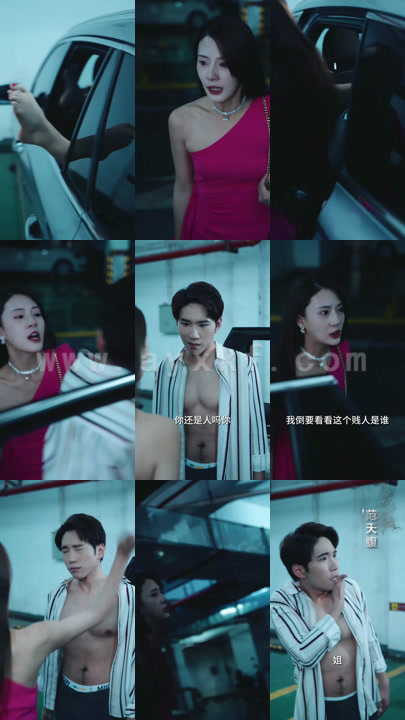 5256-余生漫漫顾怀瑾(96集) 内容图1 一个实时收录全网最齐全的短视频短剧网剧小剧场的网站! 5256-余生漫漫顾怀瑾(96集) 最新 图1张