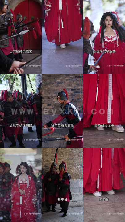 5333-大小姐驾到-统统闪开(100集) 内容图1 一个实时收录全网最齐全的短视频短剧网剧小剧场的网站! 5333-大小姐驾到-统统闪开(100集) 最新 图1张