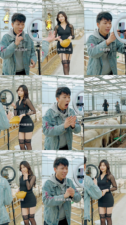 5135-楚枫的日记(82集) 内容图1 一个实时收录全网最齐全的短视频短剧网剧小剧场的网站! 5135-楚枫的日记(82集) 最新 图1张