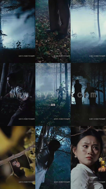 5170-少爷别哭-夫人她不爱了(81集) 内容图1 一个实时收录全网最齐全的短视频短剧网剧小剧场的网站! 5170-少爷别哭-夫人她不爱了(81集) 最新 图1张