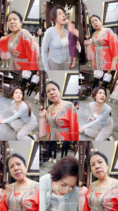 4659-反转未来之千金女首富(87集) 内容图1 一个实时收录全网最齐全的短视频短剧网剧小剧场的网站! 4659-反转未来之千金女首富(87集) 最新 图1张