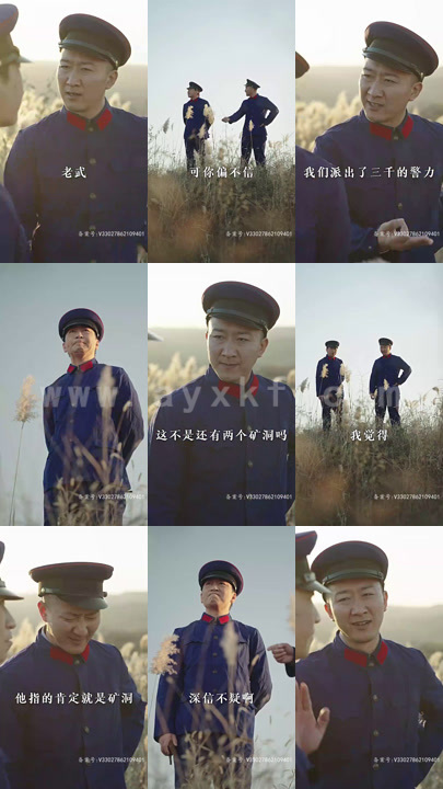 5570-浪子回头&乘风破浪(94集)