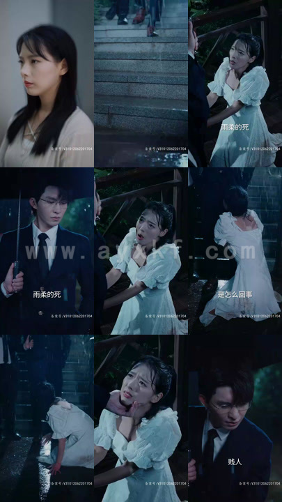 5414-霍总娇妻别想逃(100集) 内容图1 一个实时收录全网最齐全的短视频短剧网剧小剧场的网站! 5414-霍总娇妻别想逃(100集) 最新 图1张