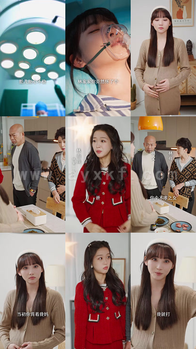 5562-裴总每天都想父凭子贵(99集) 内容图1 一个实时收录全网最齐全的短视频短剧网剧小剧场的网站! 5562-裴总每天都想父凭子贵(99集) 最新 图1张