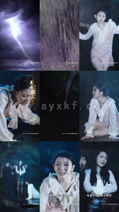 5151-顾总偏爱小甜妻(30集)