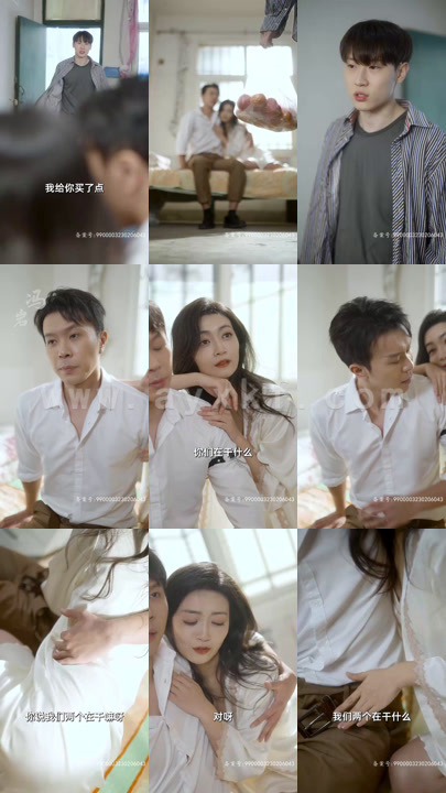 5136-分手是你提的-后悔晚了(82集)