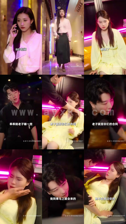 4681-徐徐入怀中(96集)