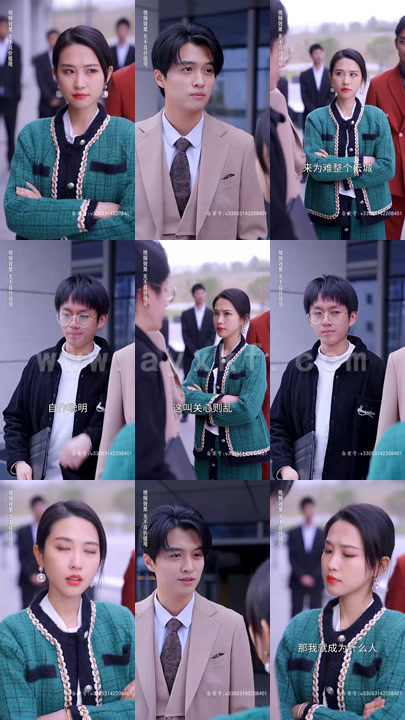 5564-晏少夫人马甲掉了(93集)