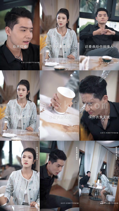 4692-残疾大佬掐腰吻(98集)