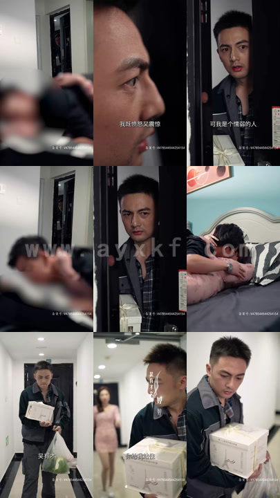 5241-我和我的十二个女友(80集)