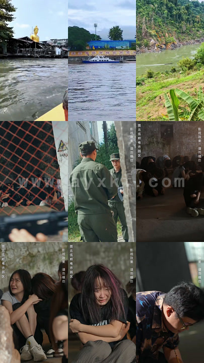 4708-九龙太子(80集)