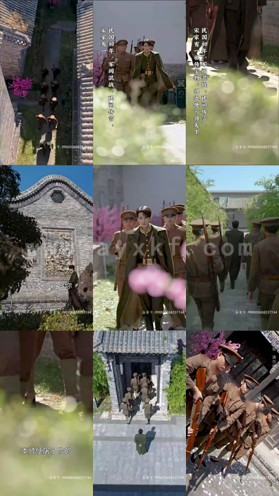 4628-你比星光璀璨(99集)