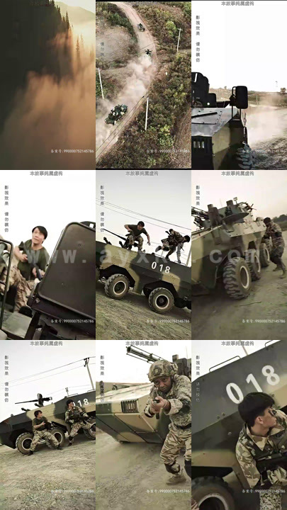 5249-新版 隐龙(94集) 最新 图1张