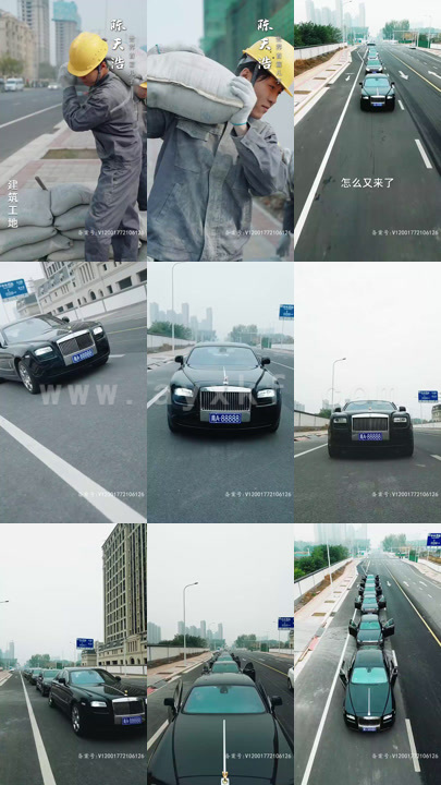 4810-分手后被迫继承家业(98集)