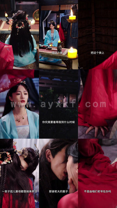 4746-君心若能似我心(95集) 内容图1 一个实时收录全网最齐全的短视频短剧网剧小剧场的网站! 4746-君心若能似我心(95集) 最新 图1张