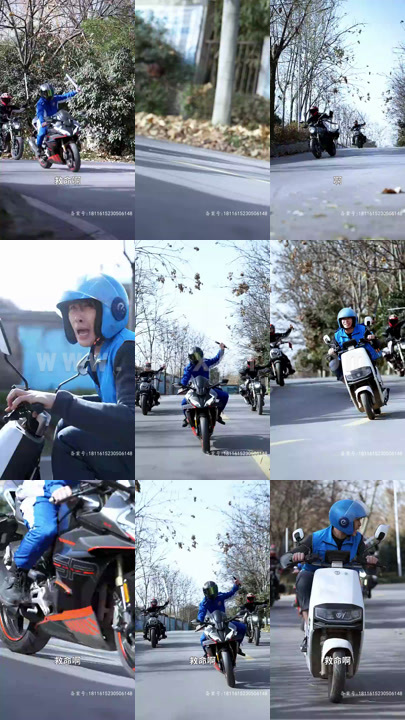 5451-九个我(71集)