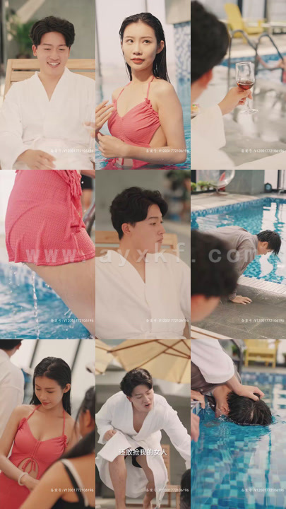 4689-继承人(82集) 内容图1 一个实时收录全网最齐全的短视频短剧网剧小剧场的网站! 4689-继承人(82集) 最新 图1张