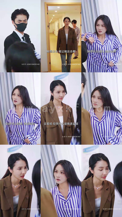 5465-不好-那个恋爱脑黑化了(96集)