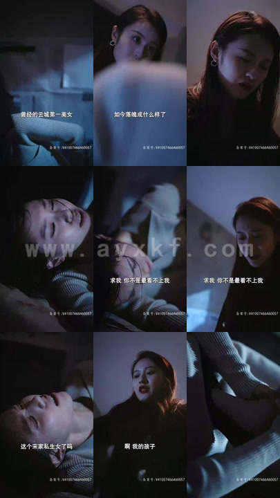 4980-萌宝神助攻父凭子贵总裁上位(80集) 内容图1 一个实时收录全网最齐全的短视频短剧网剧小剧场的网站! 4980-萌宝神助攻父凭子贵总裁上位(80集) 最新 图1张