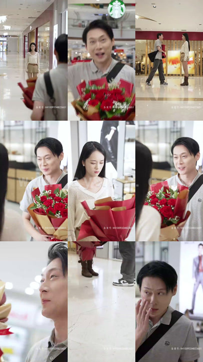 5234-豪门继承人竟是我的前男友(77集)