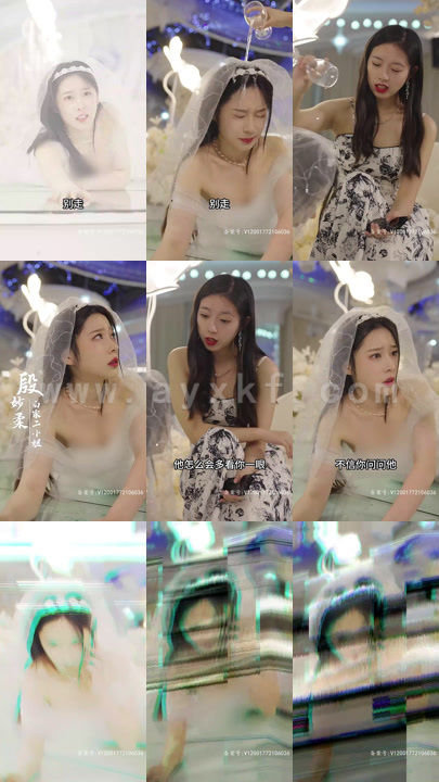 5132-深情女主人设崩了(98集)