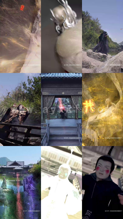 4955-万古神尊(80集) 最新 图1张