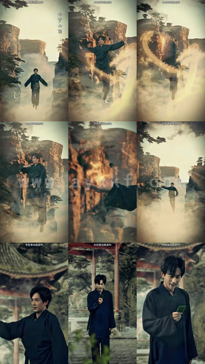 4678-鬼谷传人(90集)