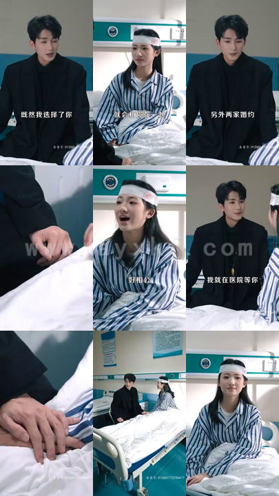 5279-天降尊王(80集)